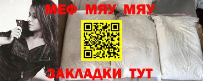 синтетический гашиш Аргун