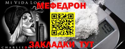 каннабис Апшеронск