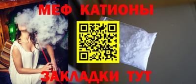 каннабис Апшеронск
