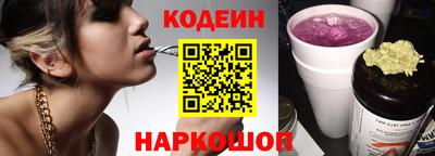 каннабис Апшеронск