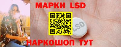 синтетический гашиш Аргун