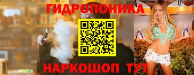 jwh Апрелевка