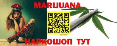 jwh Апрелевка