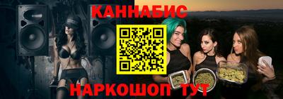 jwh Апрелевка