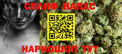 jwh Апрелевка