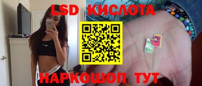 jwh Апрелевка