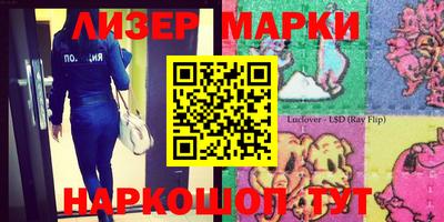 jwh Апрелевка