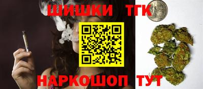 jwh Апрелевка