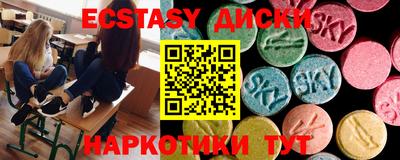 jwh Апрелевка