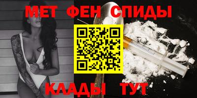 каннабис Апшеронск