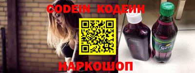 каннабис Апшеронск