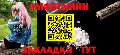 каннабис Апшеронск