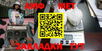 синтетический гашиш Аргун
