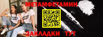 jwh Апрелевка