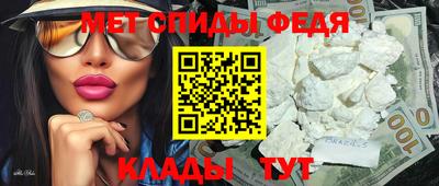 каннабис Апшеронск