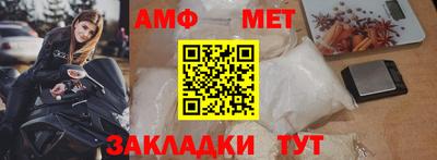 jwh Апрелевка