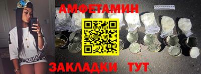 каннабис Апшеронск