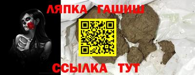 jwh Апрелевка