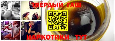 jwh Апрелевка