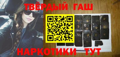 jwh Апрелевка