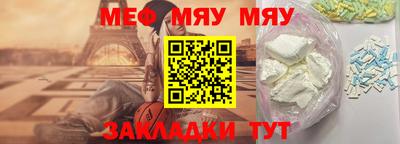 синтетический гашиш Аргун