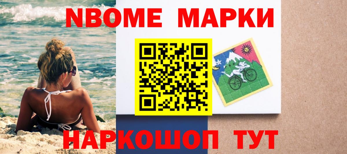 Лсд 25 экстази  MEGA tor  LSD-25 экстази ecstasy  Барнаул  Лсд 25 экстази ecstasy  Вход с VPN 